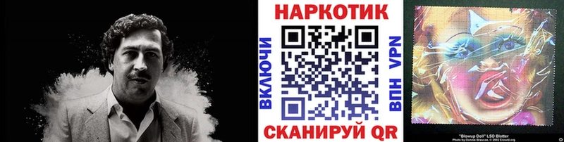 Хочу наркоту Нижняя Салда КОКАИН МДМА Alpha PVP ГАШ kraken Меф мяу мяу