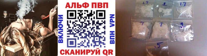 А ПВП мука  Нижняя Салда 