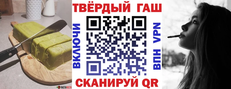 Canna-Cookies конопля  Нижняя Салда 