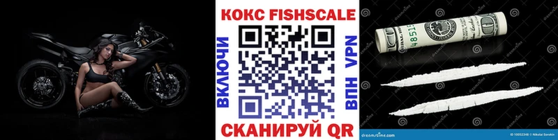 дарнет шоп Нижняя Салда Кокаин Перу