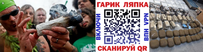 где купить наркоту  kraken tor  ГАШ 40% ТГК  Нижняя Салда 