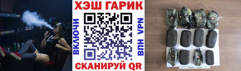 ГАШ Изолятор Нижняя Салда