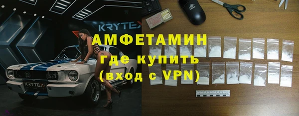 кокаин колумбия Навашино