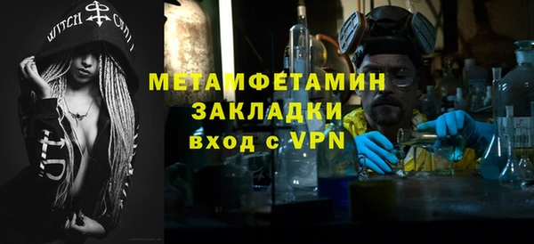 кокаин колумбия Навашино