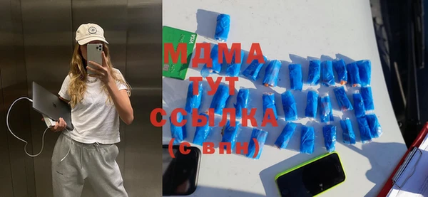 прущая мука Бабаево