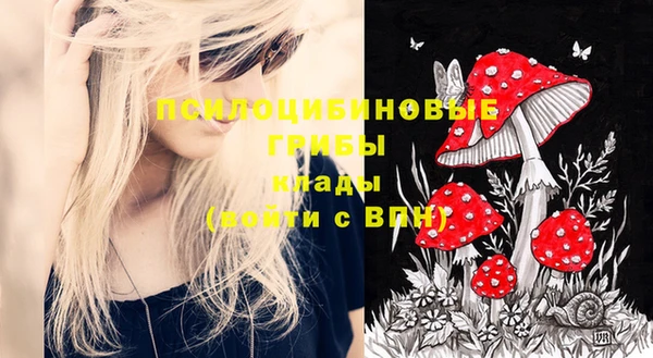дистиллят марихуана Надым
