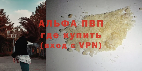 кокаин колумбия Навашино