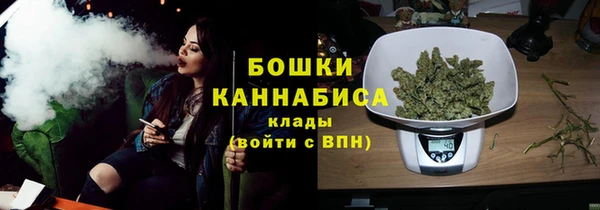 ALPHA-PVP Магадан