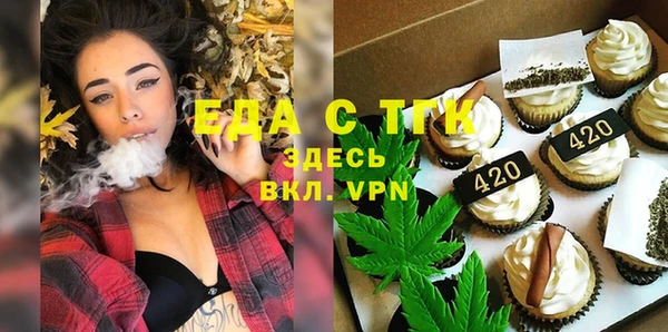 мдпв Наволоки