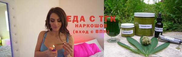 марки lsd Медвежьегорск