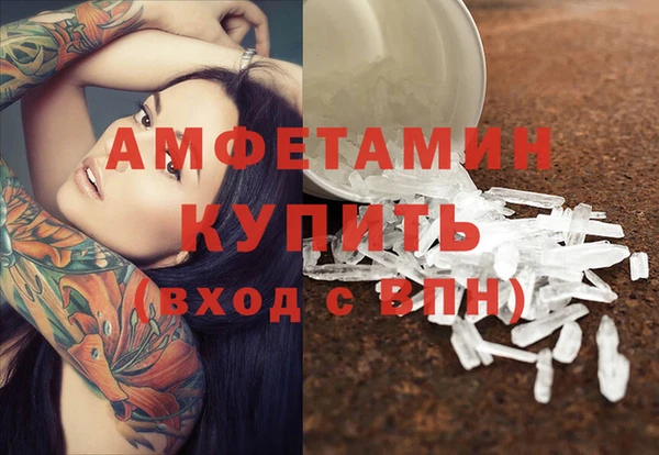 гашишное масло Мегион