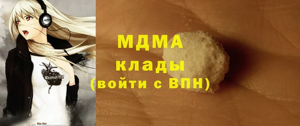 мдпв Наволоки