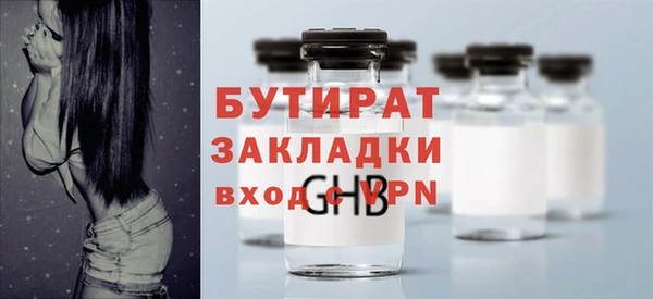 таблы Майский