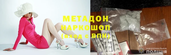 СК Белая Калитва