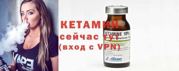 Альфа ПВП Липки