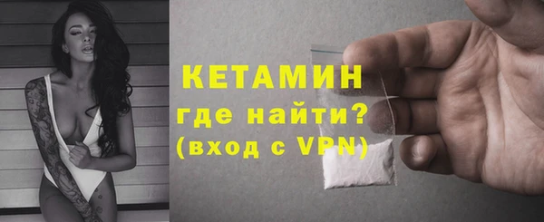 наркотики Магас