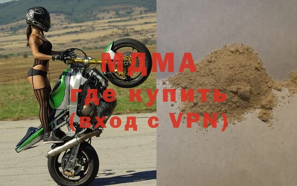 ALPHA-PVP Магадан