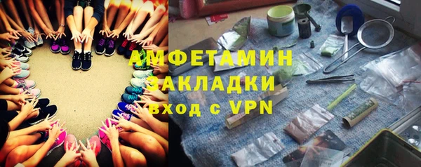 дистиллят марихуана Надым