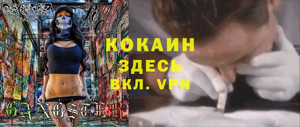мдпв Наволоки