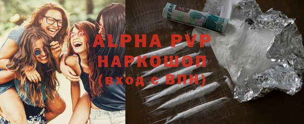 мдпв Наволоки