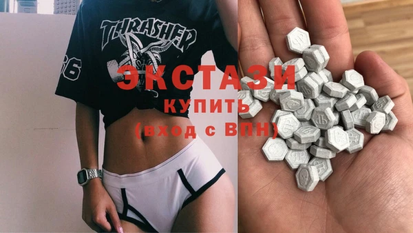 дистиллят марихуана Надым