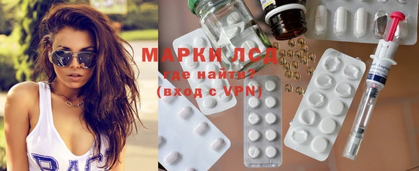 дистиллят марихуана Надым