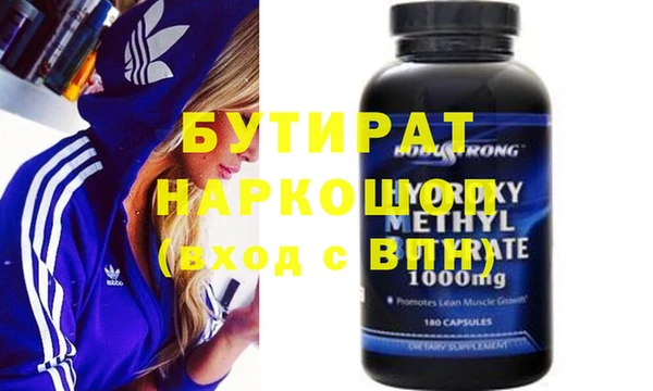 кокаин колумбия Навашино