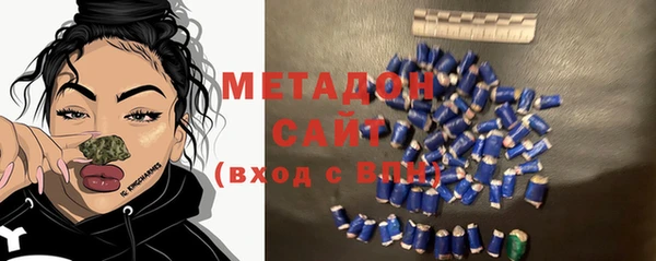 таблы Майский
