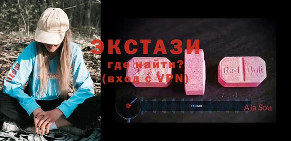 кокаин колумбия Навашино