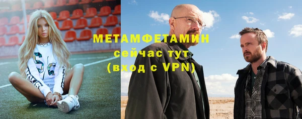 МДПВ Михайлов