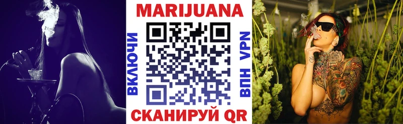 Шишки марихуана индика  где найти   Нижняя Салда 